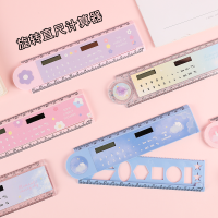 小清新尺子旋转直尺计算器迷你学生办公太阳能两用可爱计算机