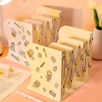 可伸缩书立架贴纸马卡龙书架简易桌面书架子学生桌上ins收纳架