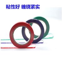 捆菜机 胶带扎菜机绑菜机 蔬菜捆扎机 每日新鲜胶带底座