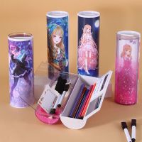 网红同款笔盒男女中小学生多功能文具盒吃鸡圆形笔筒大容量铅笔盒