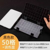 24格透明颜料保湿盒水彩颜料调色盘美术绘画盘可以长期水彩