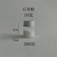 矿物颜料国画工笔画唐卡石青石绿黄色桔红大红青金蓝黑碧玺