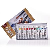 中国画颜料12色6ml12色18色24色12ml国画工笔画套装