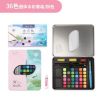 固体水彩颜料套装星空画初学者可水洗儿童水粉饼颜料铁盒