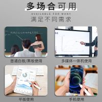 教鞭指读棒教棍教杆可伸缩教师专用上课指导指挥触屏笔多功能教学
