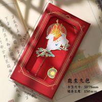 送礼盒/礼袋可爱金属镂空书签学生送男女生朋友教师节礼物品