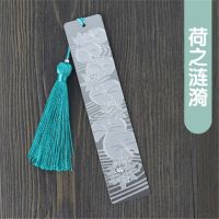 中国风不锈钢金属书签古典创意学生文具复古可爱生日礼物礼盒包装