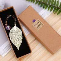 金属羽毛书签创意生日礼品古典中国风情人节男女朋友闺蜜毕业礼物