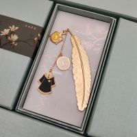 文雀哈利波特周边生日礼物羽毛书签礼品院服麋鹿签字笔刻字