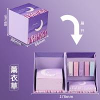 创意便利贴便条纸留言纸便签盒随录纸随手记录纸少女心风格告示贴