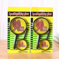 高清大号手持式放大镜老人阅读儿童小学生用便捷科学实验器材玩具