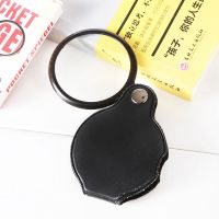 高清高倍放大镜手持便携式老年人阅读扩大镜80mm放大镜