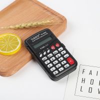 计算器小号便携小型学生随身迷你可爱韩版多功能男女韩版计算机