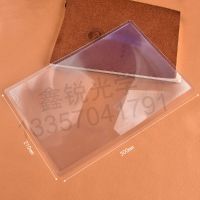 pvc放大镜书签大面积卡片薄阅读放大镜名片式放大镜