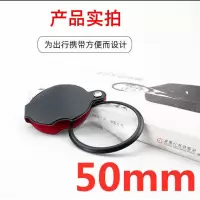 放大镜高清高倍老人大带灯便携式多功能小学生阅读扩大镜