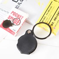 手持高倍光学放大镜仿木手柄镀金边扩大镜老年人阅读看报