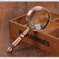 高倍阅读放大镜老人高清手持复古金属放大看报精美礼盒装新品