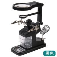 usb高清支架台式放大镜环形灯电洛铁焊接手机家电维修工作台