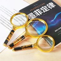 高清高倍手持放大镜老年人阅读看书看报扩大镜古玩研究观察昆虫