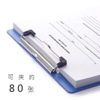 a4文件夹板写字板夹垫板学生试卷夹资料夹a5菜单收据票夹办公用品