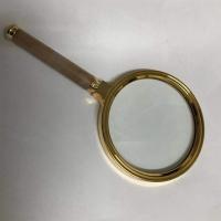 老人放大镜手持镜高清高倍阅读看书看报礼品放大镜