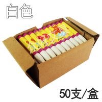 水产记号蜡笔防水泡沫箱蜡笔轮胎木材记号笔红色黑色单色油画棒