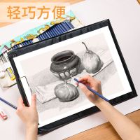 画板4k空心画架美术生素描画板实心a2开画板手提8k四开画板a2