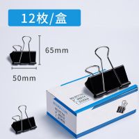 画板4k空心画架美术生素描画板实心a2开画板手提8k四开画板a2