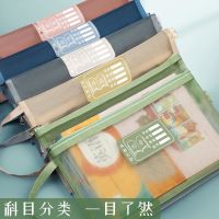 a4单层双层科目袋套装防水试卷袋帆布学生文具袋手提文件袋拉链袋