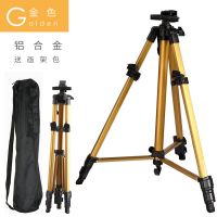 多功能折叠画架铝合金手摇金属支架素描写生画画板套装便携美术生