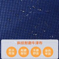 双层文件袋a4手提办公资料袋女士帆布手提包男士公文包加厚大容量