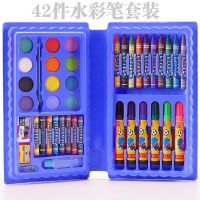 送画本 手表儿童画笔套装礼盒150件86件小学生水彩笔蜡笔绘画套装