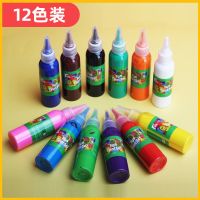 圆形海绵印章颜料拓印工具幼儿园绘画棒儿童美术画画材料画刷套装