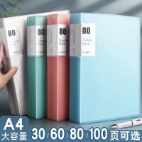 100页a4活页文件夹资料册谱夹分页透明插页加厚大容量学生用多层