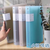 四孔a4活页夹4孔打孔文件夹环透明插页活页本外壳纸套合页可拆卸