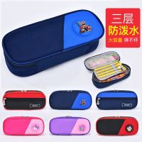 儿童笔袋文具盒小学生韩版可爱幼儿园一年级男女铅笔盒简约多功能