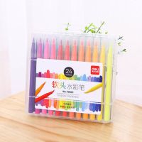 软头水彩笔12色24色36色48色学生可水洗画笔套装手绘彩色水笔