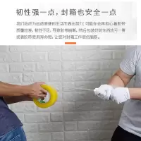 大卷胶带透明米黄胶布快递打包装封箱胶纸加厚胶带送切割器