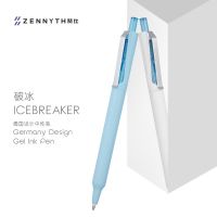 赞仕破冰金属笔夹简约办公用笔礼品签字0.5mm黑芯中性笔