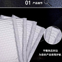 浙江仓发货白色珠光膜气泡袋复合加厚泡沫信封气泡袋子