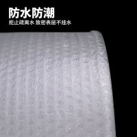 快递打包气泡膜防震泡沫纸全新大卷加厚双层填充包装泡泡纸气泡袋