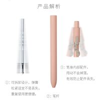 zennyth萌猫系列按动0.5芯弹性触感胶可爱学生办公中性笔水笔