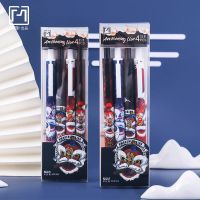 青云志按动式中性笔ins笔创意签字水笔学生考试用文具