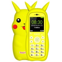 关爱心a5儿童手机通4g定位手机学生按键可爱卡通移动电信联通