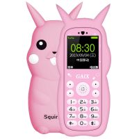 关爱心a5儿童手机通4g定位手机学生按键可爱卡通移动电信联通