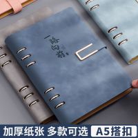 活页本a5笔记本本子简约b5记事本商务厚会议记录本学生复古日记本