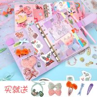 新款手账本套装少女心韩版布艺手帐本沙活页笔记本可拆