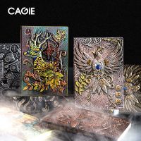 欧式复古3d立体浮雕本个性笔记本创意送人礼品日记本学习用品