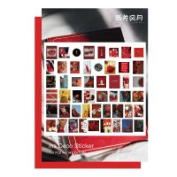 366张复古硫酸素材纸本手账贴纸简约ins手帐背景纸日记打底装饰图