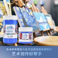 丙烯颜料防水套装diy画画美术用品涂鸦白色颜料手绘鞋子100ml工具